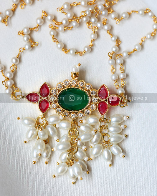 Rice Pearls Pendant with Pearl Chain Set