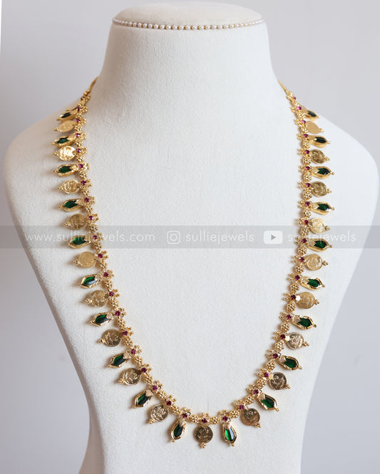 7176 - Gold Plated Coin Nagapadam Palakka Long Chain