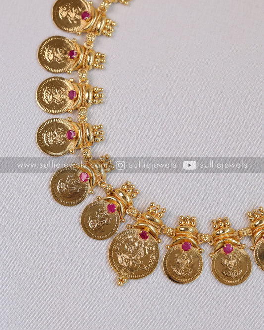 Gold Plated Coin Necklace / Kashumaala