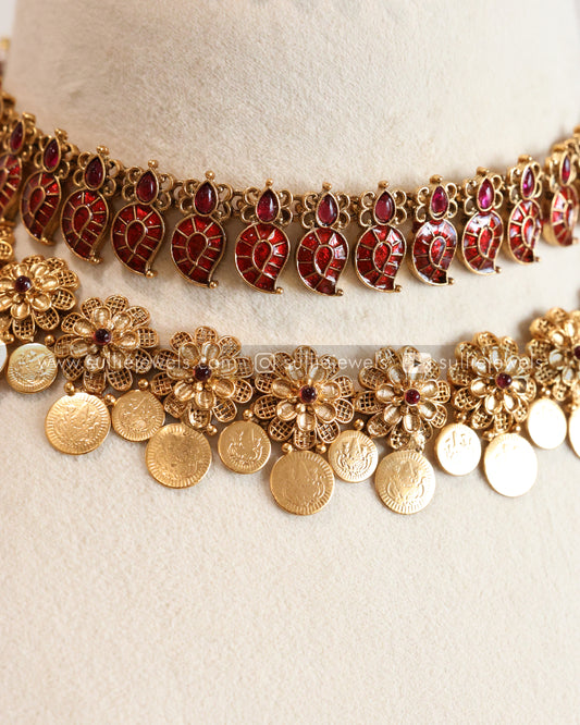 Flower Coin Ruby Palakka Mango Layered Combo ( 4 piece )