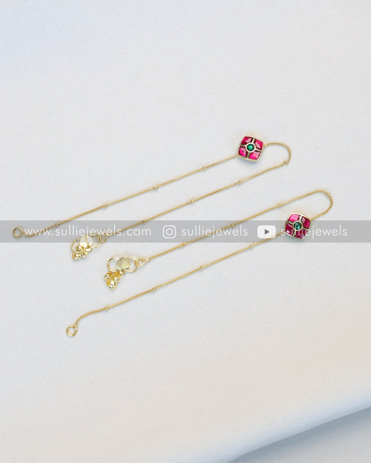 Square Kemp Minimal Anklet