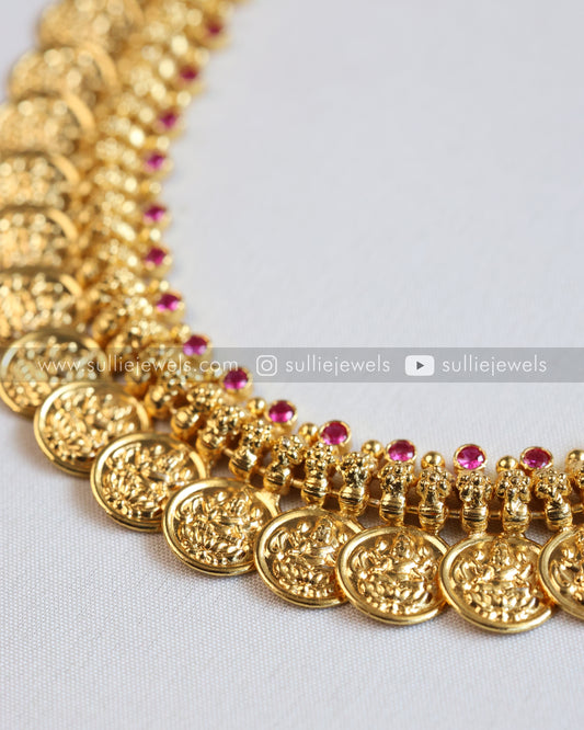 Gold Plated Kaashumaala / Coin Long Chain / Haram