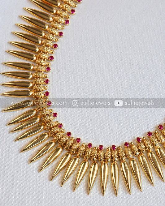 Gold Plated Spike Long Chain / Haram