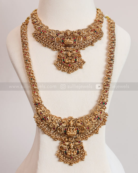 Sullie Basic - Goddess Peacock Bridal Combo ( 3 piece )