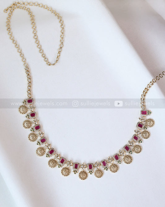 H210 - Ruby Minimal Ram Parivar Hipchain