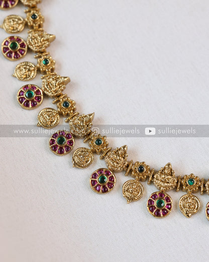 Kemp Stone Coin Long Chain with Stud