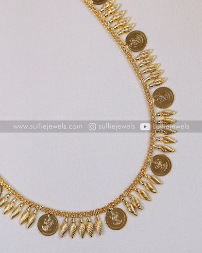 Gold Plated Kerala Coin Long Chain / Haram