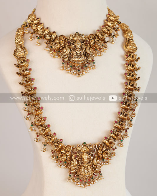 Sullie Basic - Peacock Lakshmi Bridal Combo with Tikka ( 4 piece )