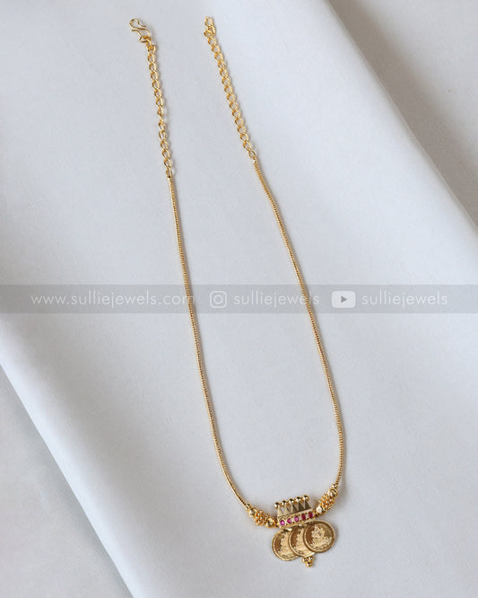 3933 - Gold Plated Mangalsutra Coin Pendant Chain