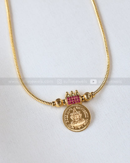 3931 - Gold Plated Mangalsutra Single Coin Pendant Chain