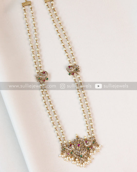 Pearl & Peacock Elegant Long Chain with Stud