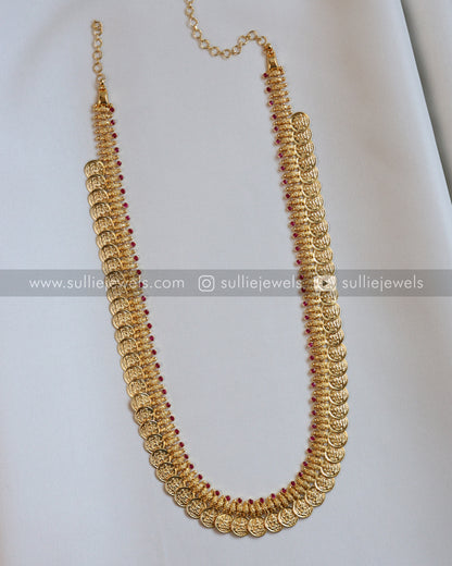 Gold Plated Kaashumaala / Coin Long Chain / Haram